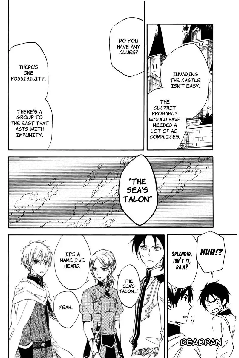 Akagami no Shirayukihime Chapter 23 23